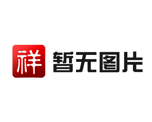 鋁蜂窩板